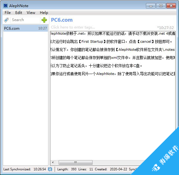 AlephNote(桌面笔记软件)_2
