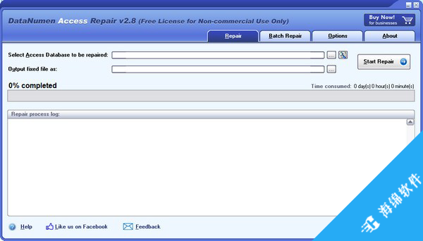DataNumen Access Repair(Access文件修复工具)_1