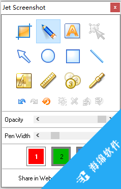Jet Screenshot(屏幕截图软件)_1
