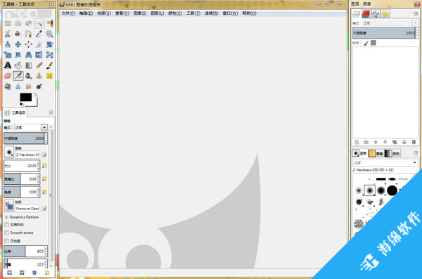 GIMP2(免费图像处理软件)_1