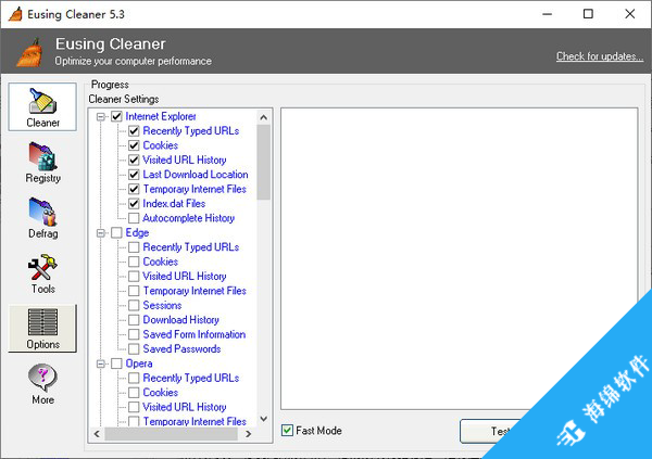 Eusing Cleaner(注册表清理器)_1