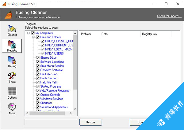 Eusing Cleaner(注册表清理器)_3