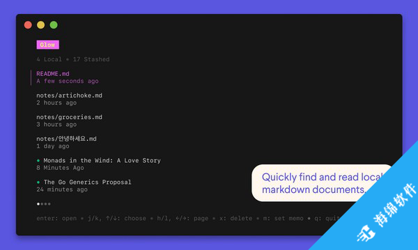 Glow(markdown阅读器)_1
