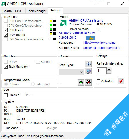 AMD64 CPU Assistant(AMD处理器助手)_3