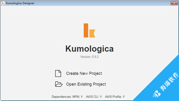 Kumologica Designer(低代码开发工具)_1