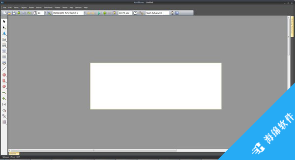 KoolMoves(Flash动画制作软件)_1