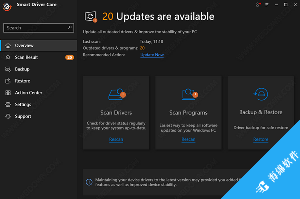 Smart Driver Care(驱动更新软件)_1