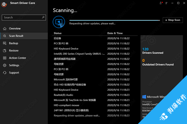 Smart Driver Care(驱动更新软件)_2