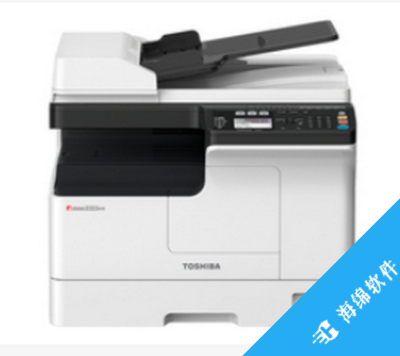 东芝e-STUDIO 2523A打印机驱动_1