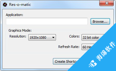 Res-o-matic(分辨率设置工具)_1