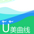 U美曲线(CAD插件) v1.01官方版 for Win