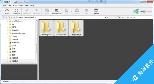 FocusOn Image Viewer(图片浏览软件)_4