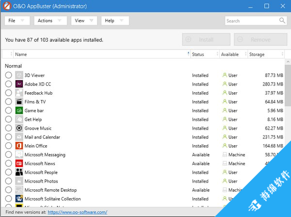 O&O AppBuster(win10应用删除软件)_1