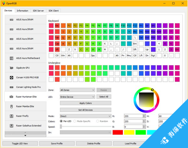 OpenRGB(开源RGB控制软件)_2
