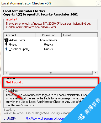 Local Administrator Checker_3