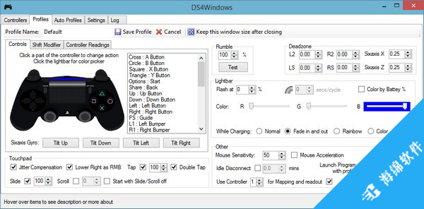 DS4Window(PS4手柄控制软件)_1