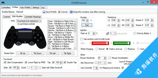 DS4Window(PS4手柄控制软件)_2