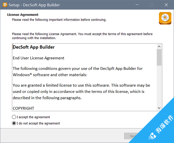 H5可视化开发工具(DecSoft App Builder)_2