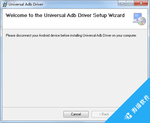 Universal Adb Driver(Adb驱动下载)_1