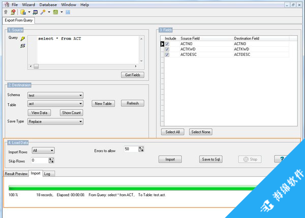 AccessToMysql(Access转Mysql)_5