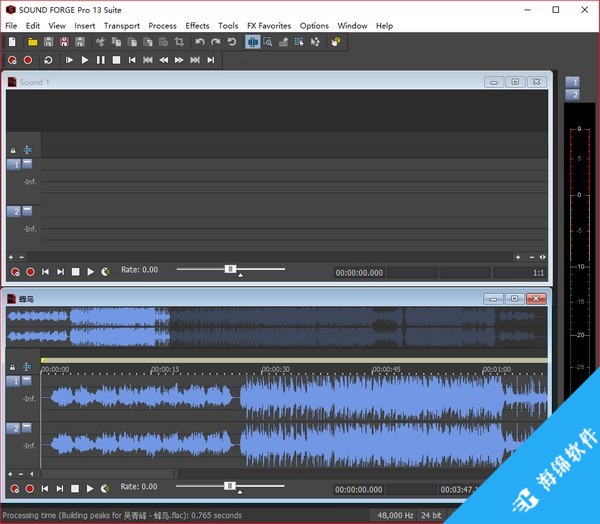 Magix Sound Forge Pro 13 Suite(音频混音工具)_1