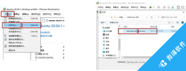 鸿蒙开发烧录工具(Hi3861 Adapter)_4