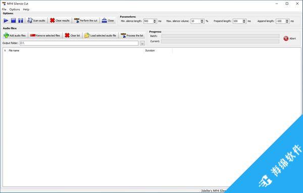MP4 Silence Cut(MP4切割软件)_1