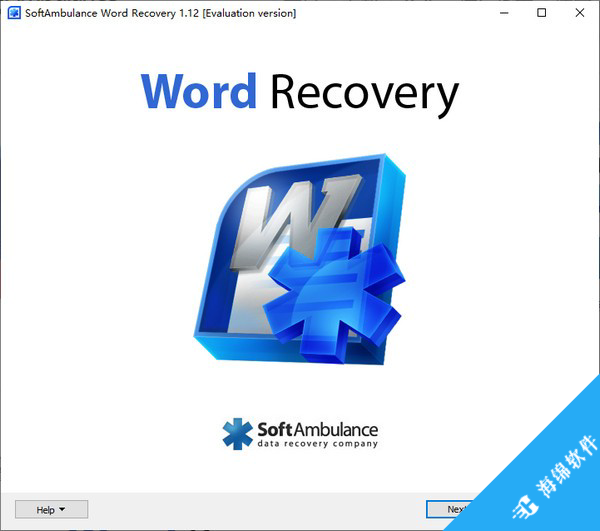 SoftAmbulance Word Recovery(Word恢复软件)_1