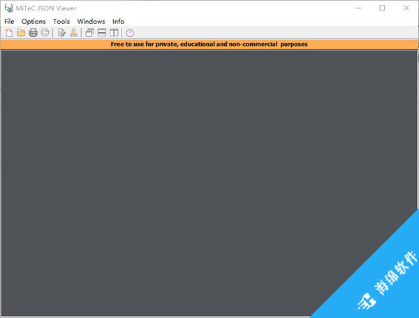 MiTec JSON Viewer(JSON查看器)_1