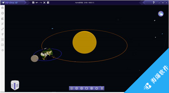 3D One AI人工智能三维仿真软件_4