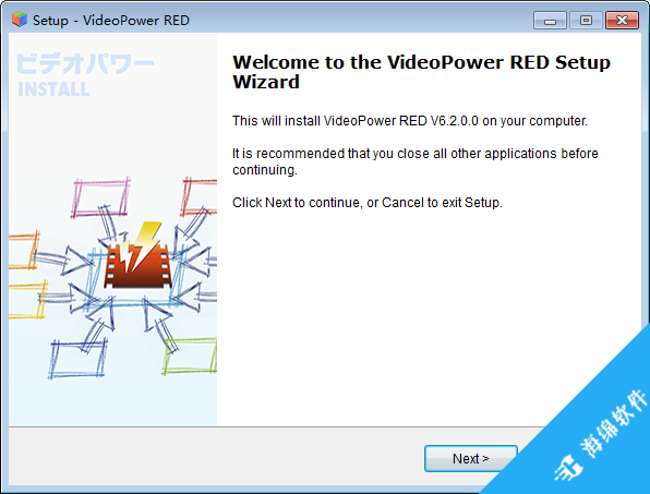 VideoPower RED(多功能视频下载器)_2