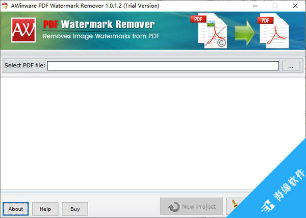 AWinware PDF Watermark Remover(PDF去水印工具)_1