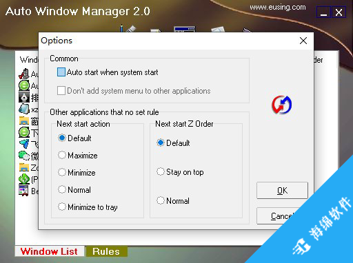 Auto Window Manager(自动窗口管理器)_2