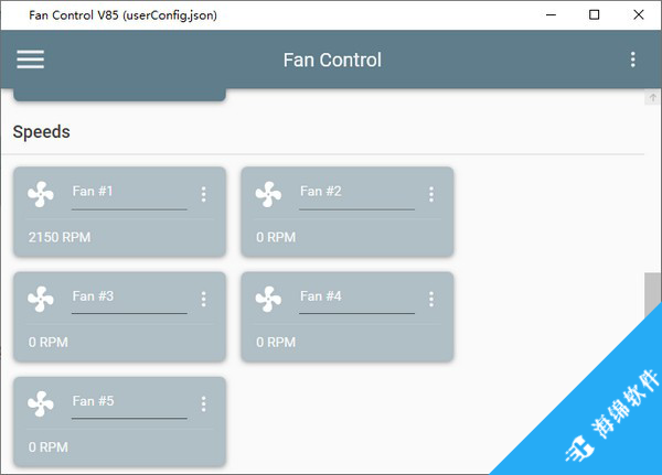 Fan Control(电脑风扇控制软件)_2