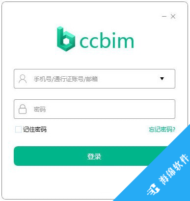 品茗ccbim_1