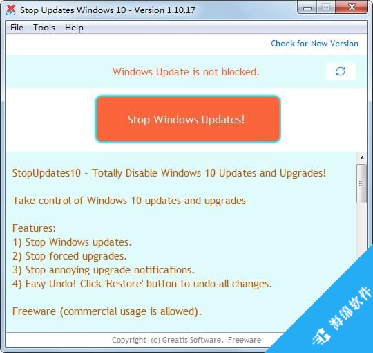 StopUpdates10(win10自动更新关闭工具)_1