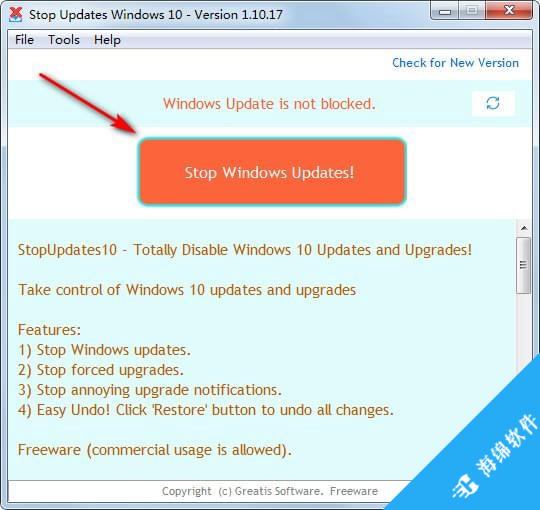 StopUpdates10(win10自动更新关闭工具)_2