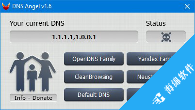 DNS Angel(DNS网络防护软件)_1