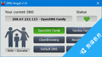 DNS Angel(DNS网络防护软件)_2