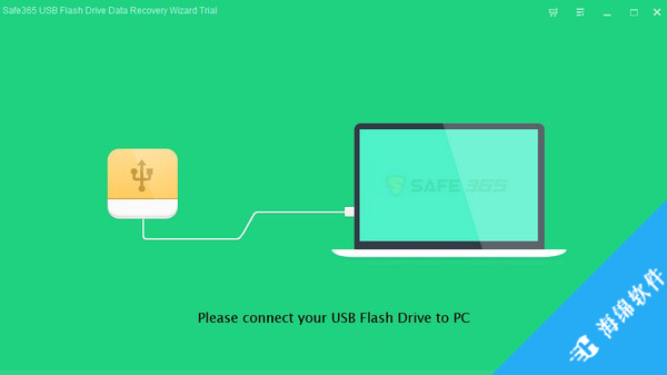 Safe365 USB Flash Drive Data Recovery Wizard(U盘数据恢复工具)_1