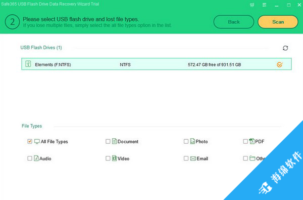 Safe365 USB Flash Drive Data Recovery Wizard(U盘数据恢复工具)_2