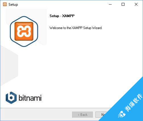 XAMPP(php集成环境包)_4