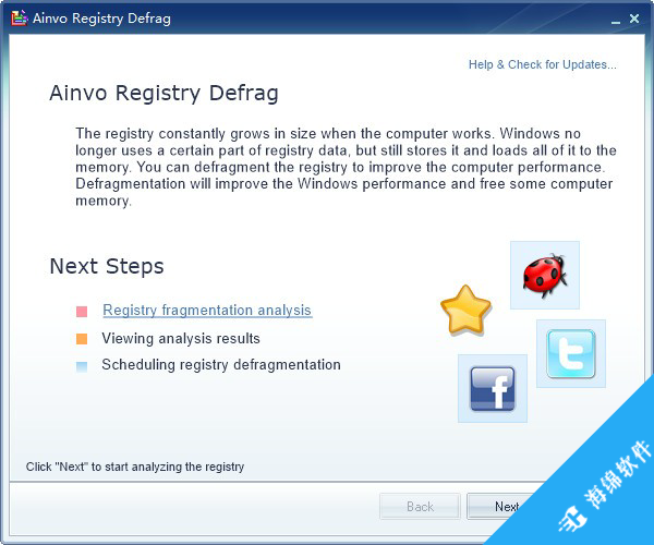 Ainvo Registry Defrag(注册表碎片整理软件)_1