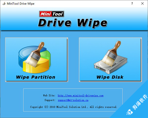 MiniTool Drive Wipe(磁盘数据擦除工具)_1