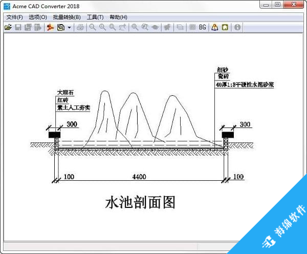 CAD版本转换器Acme CAD Converter_1