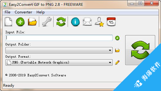 Easy2Convert GIF to PNG(GIF转PNG工具)_1