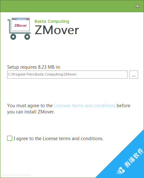 ZMover(桌面程序窗口管理工具)_2