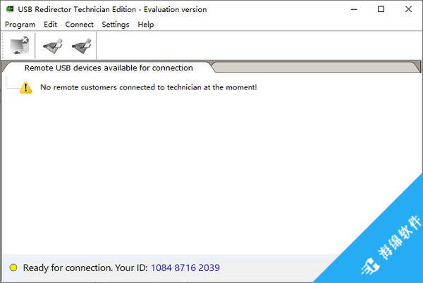 USB Redirector Technician Edition(远程usb共享软件)_1
