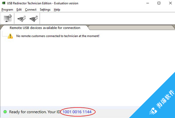 USB Redirector Technician Edition(远程usb共享软件)_2