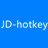 JD hotkey(京东轻量级热key探测框架) v1.0.20201231官方版 for Win